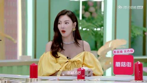 爱娱乐吃瓜酱,揭秘娱乐圈那些不为人知的幕后故事